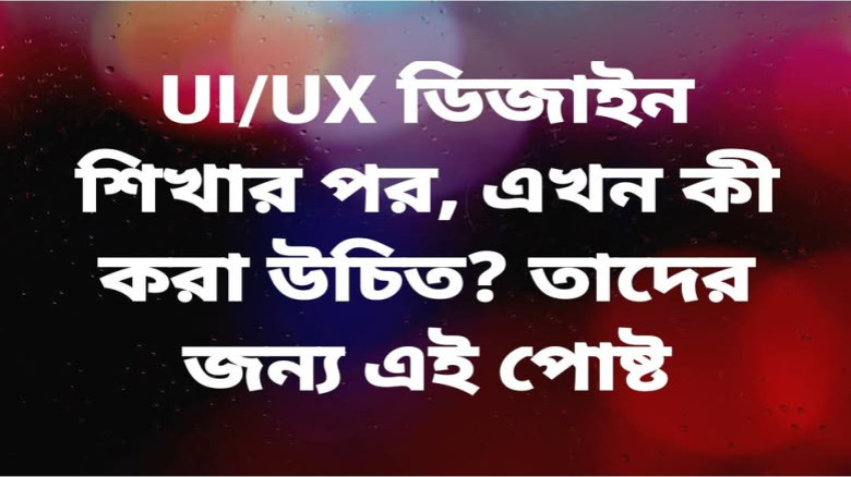 পর্যটকদের নিরাপত্তা ও পরিবেশ সংরক্ষণের মাধ্যমে পর্...