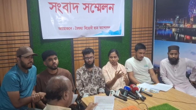 মৌলভীবাজার ছাত্রজনতার আন্দোলনকে মব আখ্যা দেয়ার প্...