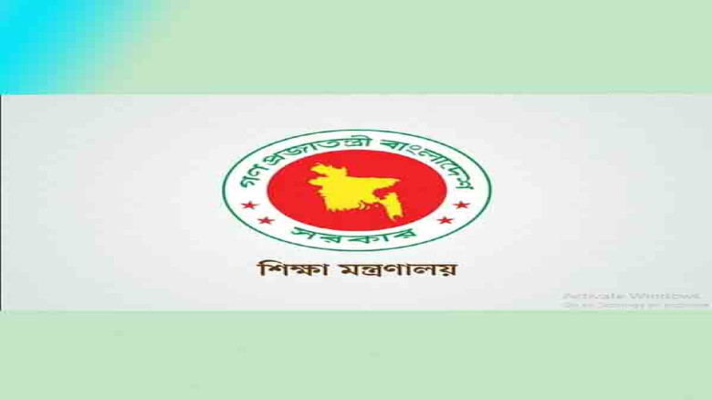 এসএসসির ফল পুনঃনিরীক্ষণের আবেদন করবেন যেভাবে