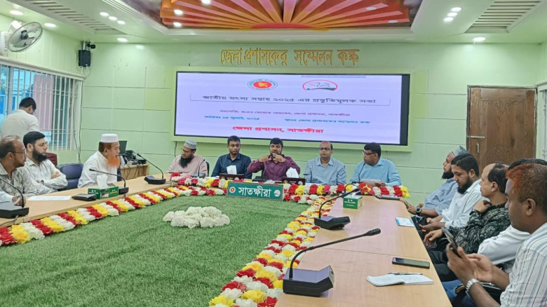 সাতক্ষীরায় জাতীয় মৎস্য সপ্তাহ উপলক্ষে প্রস্তুতিমূলক সভা অনুষ্ঠিত