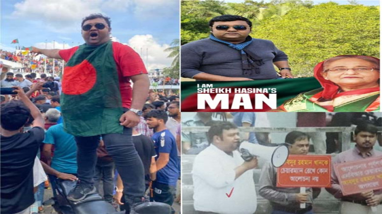 এনবিআরে সরকারবিরোধী আন্দোলনের হোতা তৃতীয় শ্রেণীর কর্মচারী সাইদুজ্জামান সবুজ