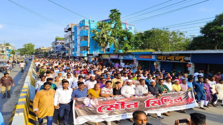 কালো ব্যাজ ধারণ করে নড়াইলে বিএনপির মৌন মিছিল ও সমাবেশ অনুষ্ঠিত