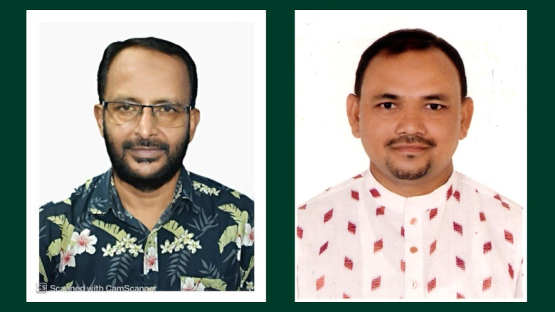 এবি পার্টি ঢাকা মহানগর দক্ষিণের কমিটি ঘোষণা