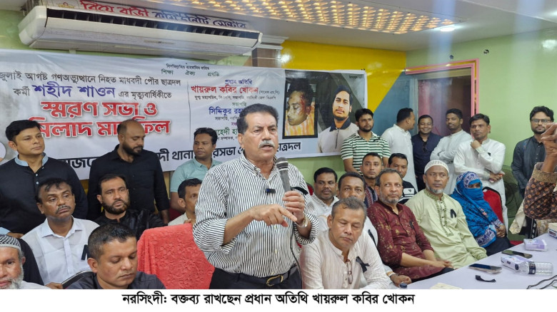 বিএনপি’র সাথে আপোস না করে দেশ চালানো সম্ভব নয়  — খায়রুল কবির খোকন