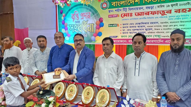 মেধা যাচাই করতে হলে প্রয়োজন সুস্থ প্রতিযোগিতার - ব...