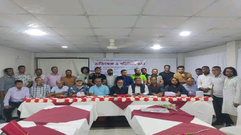 বাংলাদেশ অনলাইন মিডিয়া অ্যাসোসিয়েশন মৌলভীবাজার জে...