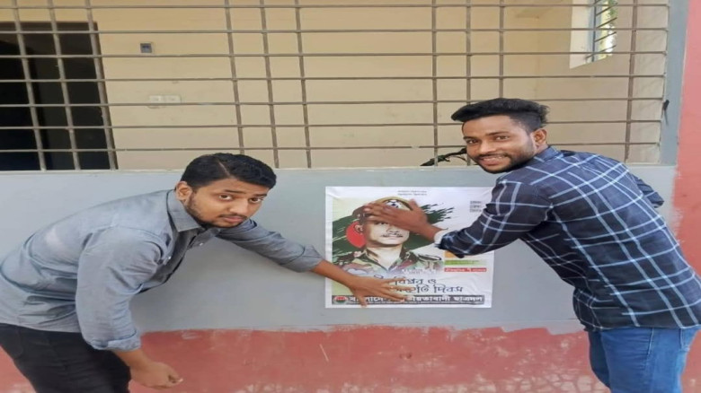 গাইবান্ধার পলাশবাড়ী সরকারি কলেজ ছাত্রদলের কমিটি অনুমোদন