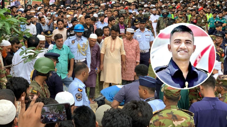 পাইলট তৌকিরের অশ্রুসিক্ত বিদায়