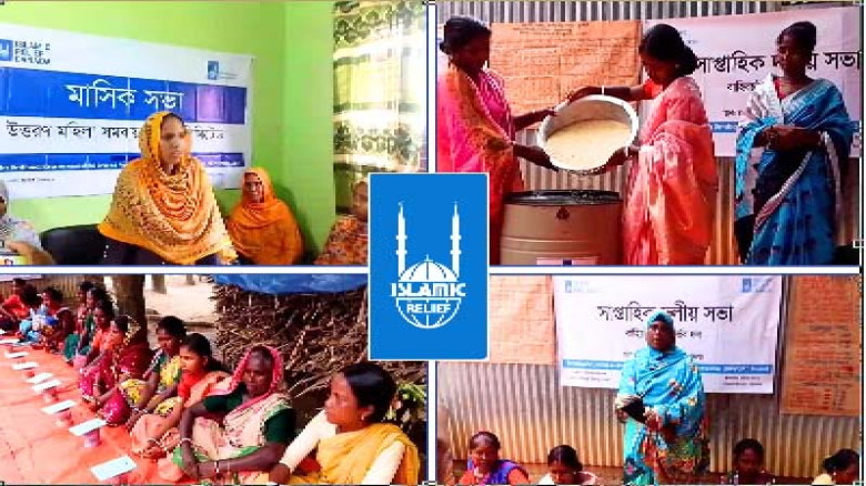 সাপোর্ট প্রকল্প বদলে দিচ্ছে নবাবগঞ্জের প্রান্তিক জীবনের চিত্র
