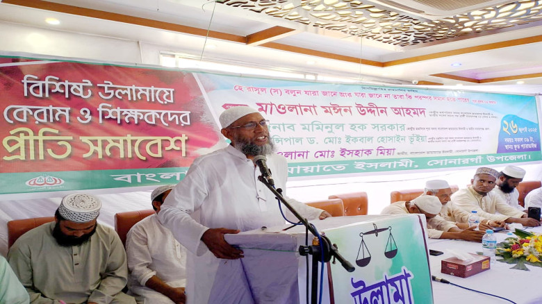 মসজিদের ইমাম, কওমি মাদ্রাসার শিক্ষক ও সাংবাদিকদের ...