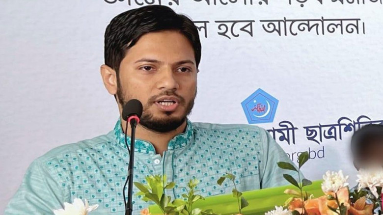 ‘জুলাই ঘোষণাপত্র ও সনদ’ নিয়ে শিবির সভাপতির হুঁশিয়ারি
