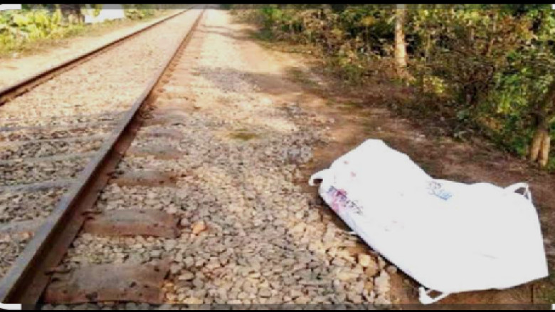 লাউয়াছড়ায় মর্মান্তিক দুর্ঘটনা, ট্রেনে কাটা পড়ে নারীর মৃত্যু