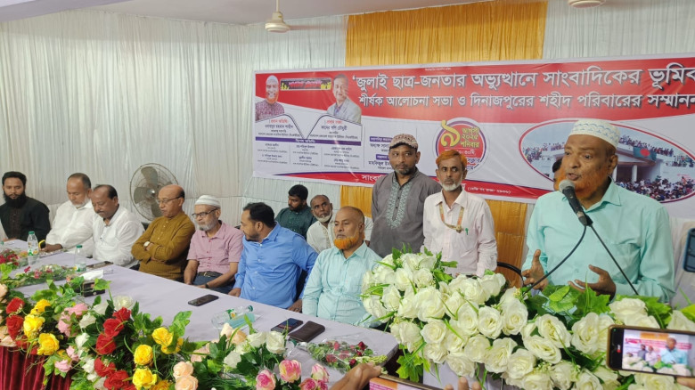 ফ্যাসিস্টদের পরিণতি হবে শেখ হাসিনার মতো:ওবায়দুর রহমান শাহিন