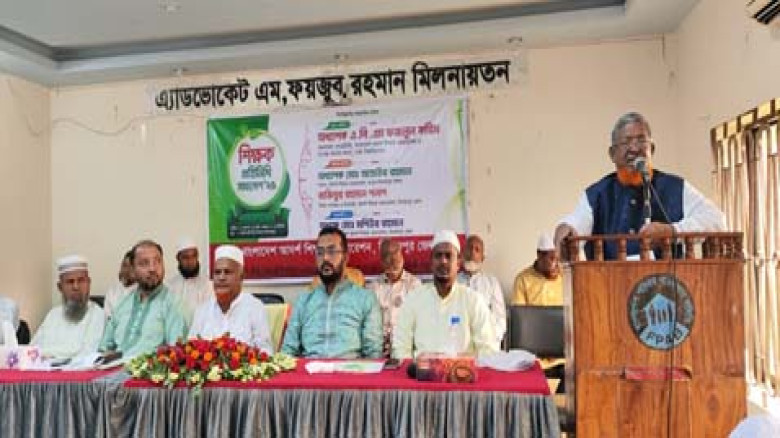 অবিলম্বে শিক্ষকদের সকল যৌক্তিক দাবি-দাওয়া মেনে নিন: অধ্যাপক এবিএম ফজলুল করীম