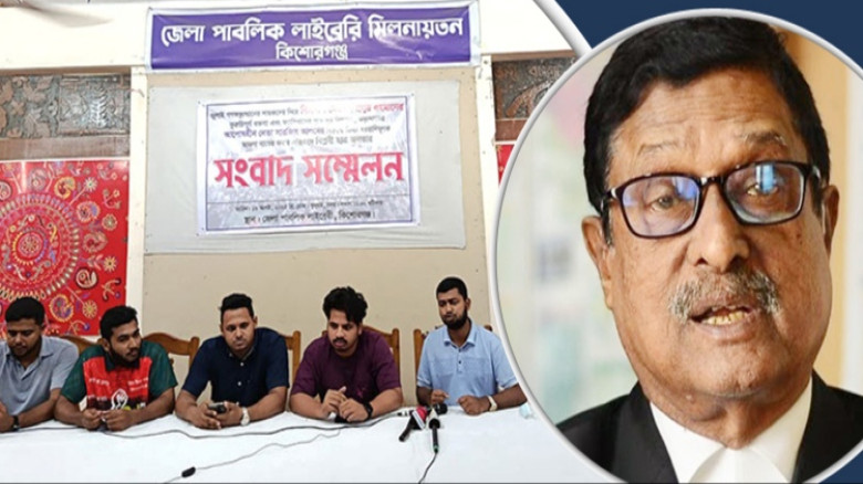 বিএনপি নেতা ফজলুর রহমানকে বক্তব্য প্রত্যাহার করতে  আলটিমেটাম