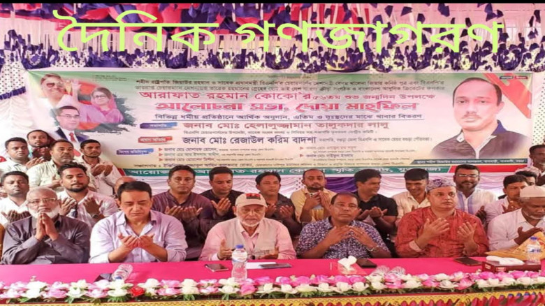 আরাফাত রহমান কোকোর ৫৬তম জন্মবার্ষিকীতে বগুড়ায় নানা...