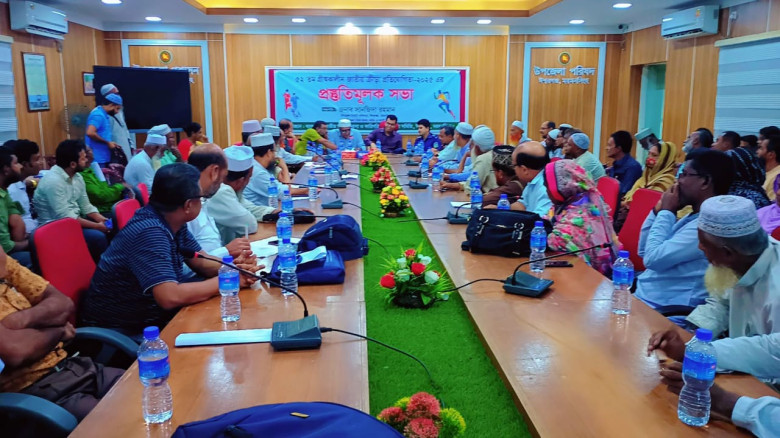 ঈশ্বরগঞ্জে ৫২তম ক্রীড়া প্রতিযোগিতা নিয়ে আলোচনা সভা