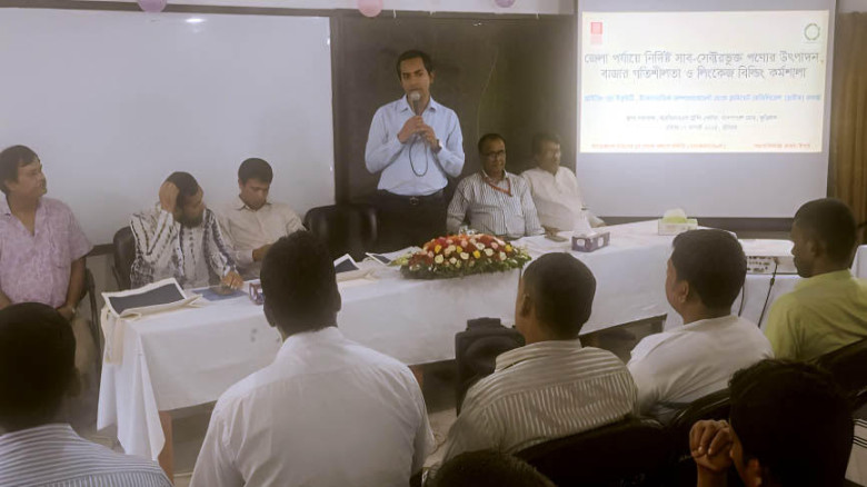 কুড়িগ্রামে প্রান্তিক পর্যায়ে পণ্য উৎপাদন ও বিপণনকারীদের নিয়ে কর্মশালা অনুষ্ঠিত