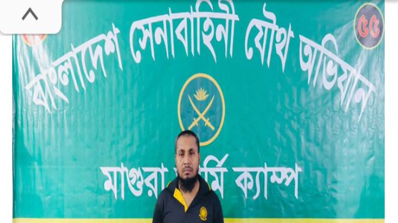 মাগুরার শ্রীপুরে সেনা অভিযান হুজি সদস্য আটক