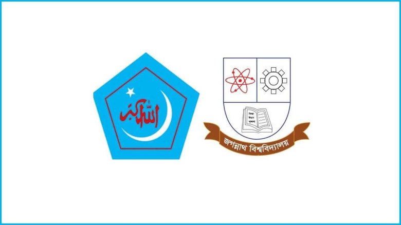 জকসু ও সম্পূরক বৃত্তি নিয়ে পাঁচ দাবিতে জবি শিবিরের...
