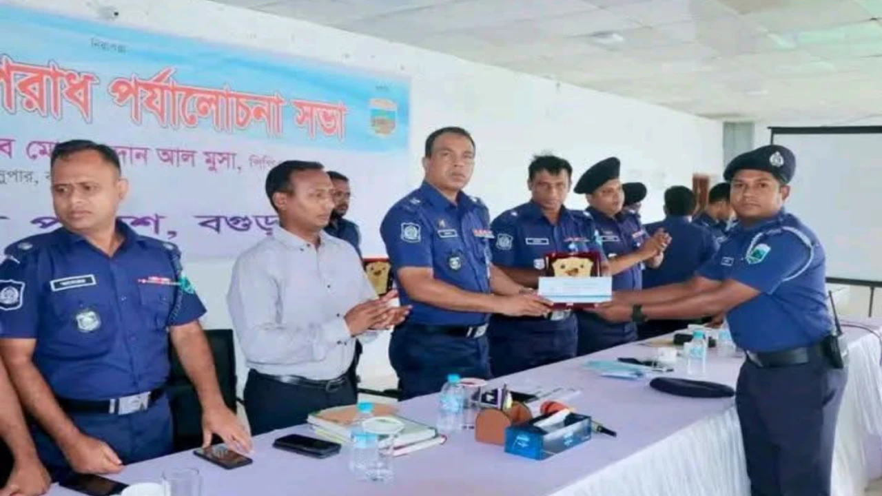 বগুড়া জেলা পুলিশের মাসিক অপরাধ পর্যালোচনা সভা অনুষ্ঠিত