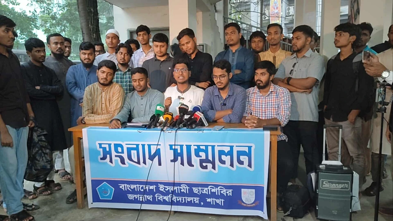 জকসু সহ ২ দাবিতে জবি শিবিরের কঠোর কর্মসূচি