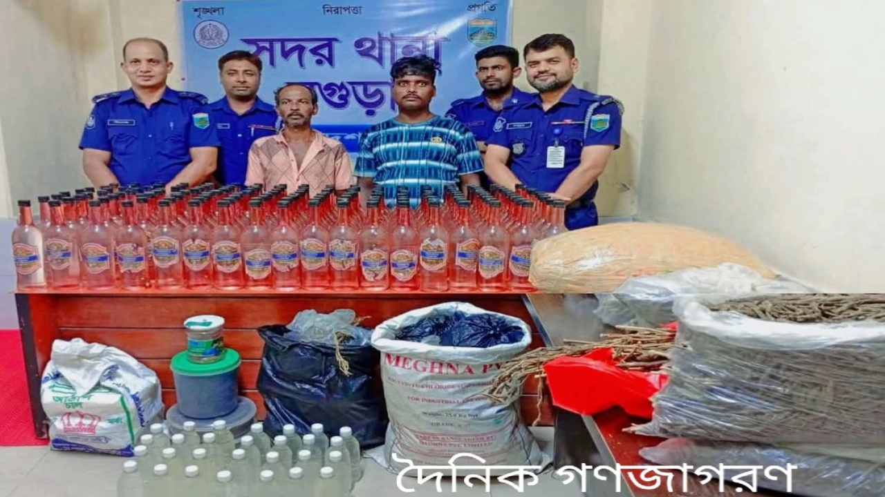 বগুড়ায় যৌথ অভিযানে মাদক ও নগদ টাকা উদ্ধার, গ্রেফতার দুই
