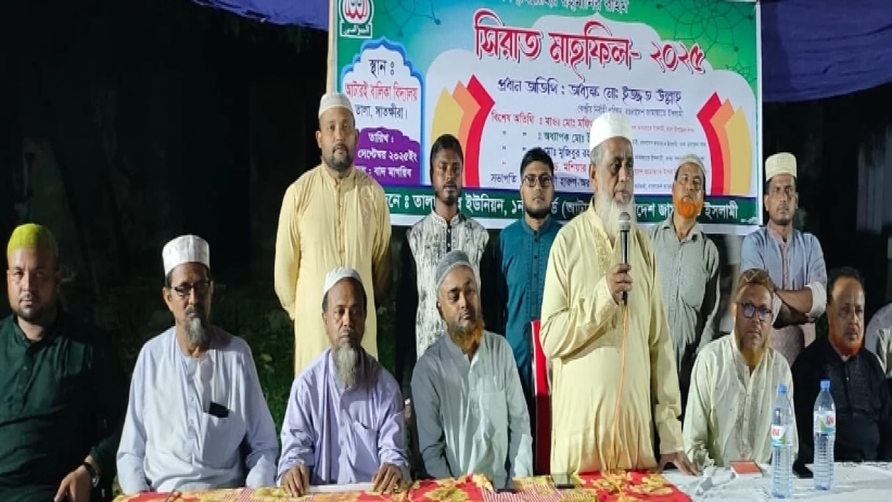 একদল দক্ষ, যোগ্য লোক তৈরীর জন্য জামায়াতে ইসলামি আপ্রান চেষ্টা চালিয়ে যাবে: অধ্যক্ষ ইজ্জত উল্ল্যাহ